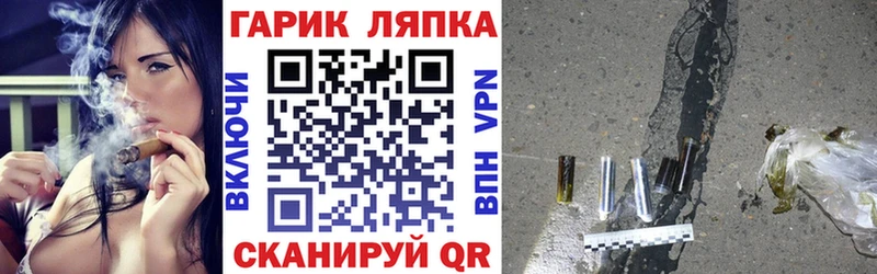 mega вход  Константиновск  Гашиш Premium 