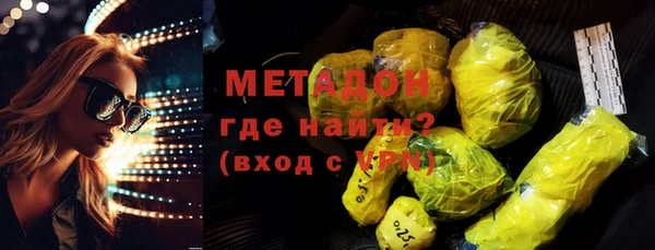 дмт Абаза