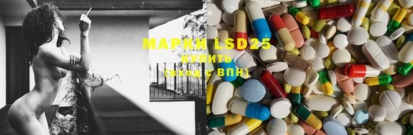 MDMA Premium VHQ Алексеевка