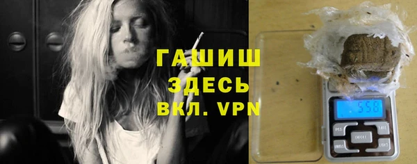 дмт Абаза