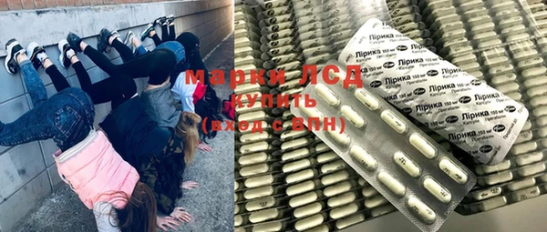 MDMA Premium VHQ Алексеевка