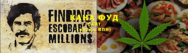 MDMA Premium VHQ Алексеевка