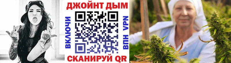 купить  сайты  Константиновск  KRAKEN зеркало  Бошки марихуана планчик 